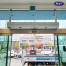 서광주농협하나로마트동림점 이미지