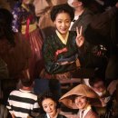 대박이네 이미지