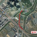 (주)고양교통 이미지