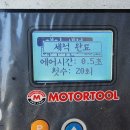 크리닝뱅크 이미지