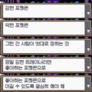 어서와 댕댕아 | 요즘 머하고 살았냐면