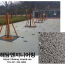 디자인과 기능을 모두 충족시키는 화강석,대리석 대체포장재 - 엣지페이버(EDGE PAVER) 이미지