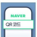 입석노래연습장 이미지