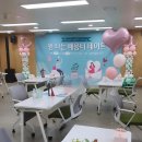 대구장식