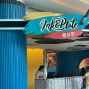 잉카호텔 | 홍콩디즈니 20주년 런치 ✔️캐릭터 플레이팅 귀여운 할리우드호텔 Ink &amp; Plate 후기
