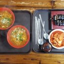 송라휴게소