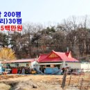 하점면-6 Daum카페