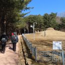 하우약수터 | 풍경이 아름다운 마을길 - 강화나들길 4코스