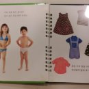 옷나라이불세상 이미지