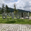 홍예공원로 이미지