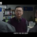 영화통닭 이미지