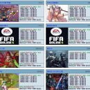 소울 PC방 이미지