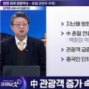 (주)피앤엘