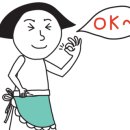 홈플러스디어베이비 네이버블로그