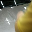 대경광택 이미지