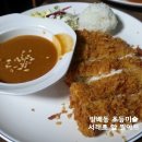 치즈미술교습소