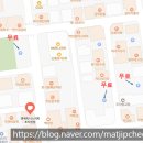 엔제리너스커피세종 | [세종시 조치원읍] 브런치 카페 대형카페 카공 맛집 엔제리너스커피 조치원 주차장