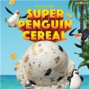 신토불이슈퍼 이미지