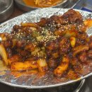 다사대실초등학교 코너 | 대구 고깃집 봉자막창 다사점 내돈내산 솔직후기 - 막창 냉삼 라면에 팥빙수까지