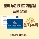 캐슬핏 휘트니스 이미지