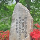 저수지여관 이미지