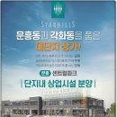 서희세탁소 이미지