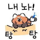 육회한낙지 이미지