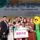 한국농아인협회 경북협회칠곡군지회 이미지