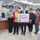구월1동-1 이미지