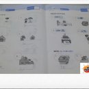 가야벽산 이미지