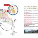 서린프라자 이미지