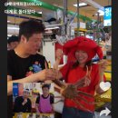 신동아수산물종합시장 이미지