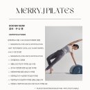 메리제이필라테스_