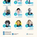 동구아카데미 이미지