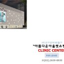 가양역 9번출구 이미지