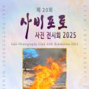 부여(사비)-20 이미지