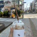 텐퍼센트커피 인천논현점 이미지