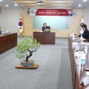 미주통상