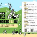 스튜디오느린손 이미지