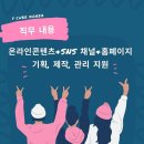 큐브코리아 이미지