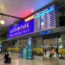 리턴라운지 | 호치민공항 국제선 베트남항공 비즈니스 로터스 라운지 후기