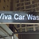 남문세차장 이미지