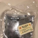 맘스요미