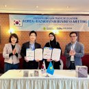 중앙무역 이미지