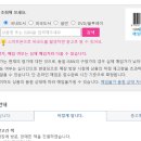 알라딘팜 이미지