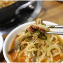 미담샤브 이미지