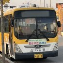 마재슈퍼 이미지