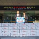 해우림 충청신문