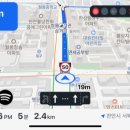 간선-69 네이버블로그