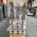 헤어단델리온 네이버블로그